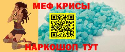 MDMA Ирбит