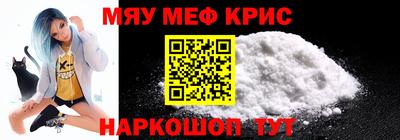 марки lsd Ипатово