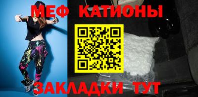 MDMA Ирбит