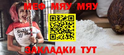 MDMA Кандалакша