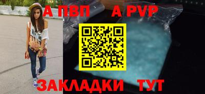 кокаин перу Изобильный
