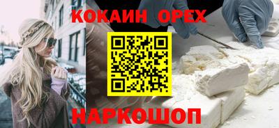 MDMA Кандалакша