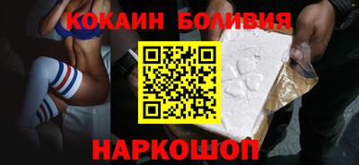 2c-b Камышлов