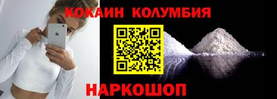 MDMA Ирбит