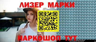 кокаин перу Изобильный