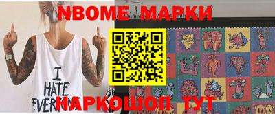 MDMA Кандалакша