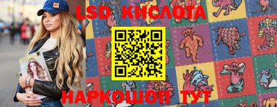 кокаин перу Изобильный