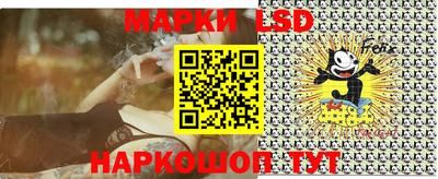 MDMA Ирбит