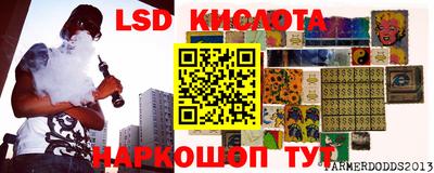 MDMA Ирбит