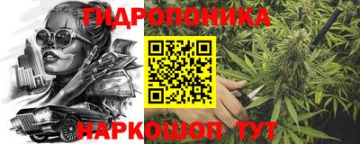 MDMA Кандалакша
