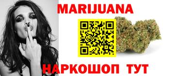 кокаин перу Изобильный