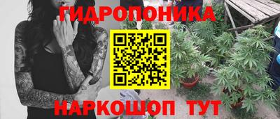 MDMA Ирбит