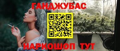 кокаин перу Изобильный