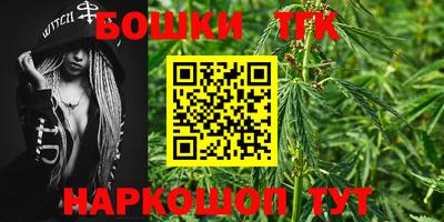 MDMA Ирбит