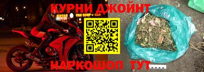 MDMA Ирбит