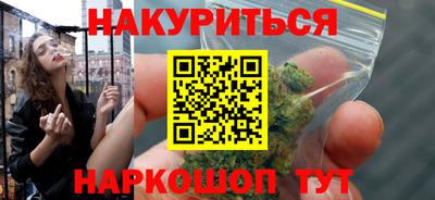 кокаин VHQ Канаш