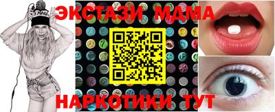 кокаин VHQ Канаш