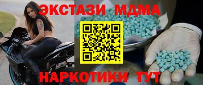 кокаин перу Изобильный