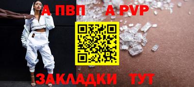 кокаин перу Изобильный