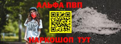 марки lsd Ипатово