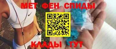 марки lsd Ипатово