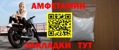 кокаин VHQ Канаш