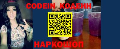 кокаин перу Изобильный