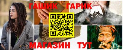 кокаин перу Изобильный