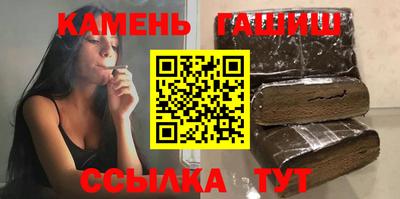 MDMA Ирбит
