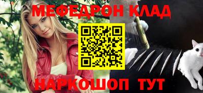MDMA Ирбит