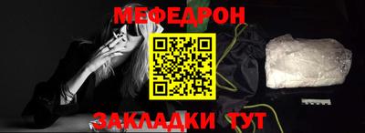 кокаин перу Изобильный